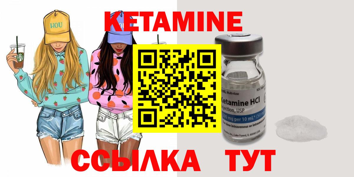МЕФ Моздок