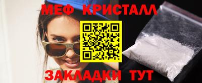 шишки Донской