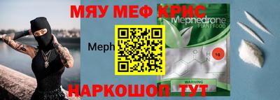 МДПВ Донецк