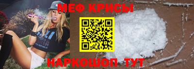 винт Дубна