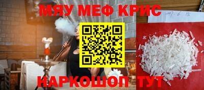 МДПВ Донецк