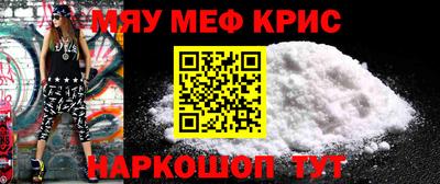 МДПВ Донецк