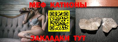 МДПВ Донецк
