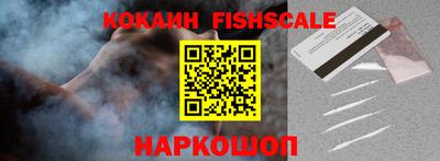 винт Дубна