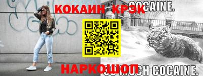 МДПВ Донецк