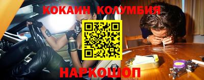 МДПВ Донецк