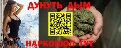 винт Дубна