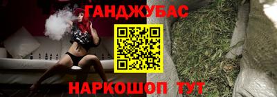 МДПВ Донецк