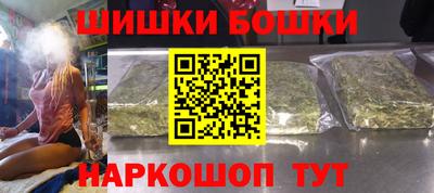 винт Дубна