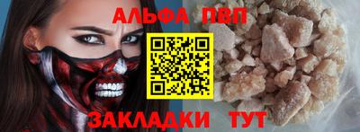 МДПВ Донецк