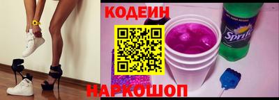 винт Дубна