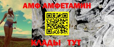 шишки Донской