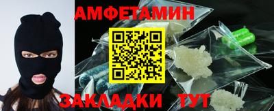 шишки Донской