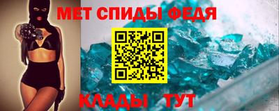 шишки Донской