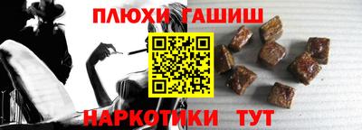 МДПВ Донецк