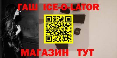 винт Дубна