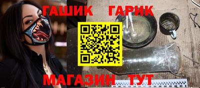 МДПВ Донецк