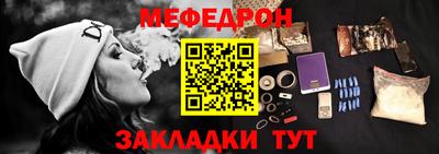 винт Дубна
