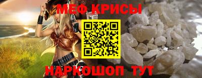 МДПВ Донецк