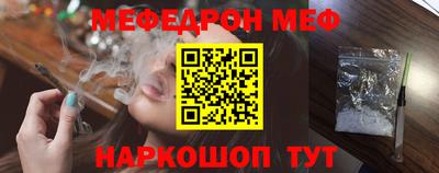 шишки Донской