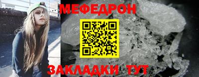 шишки Донской