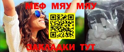 МДПВ Донецк