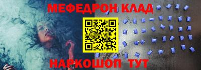 МДПВ Донецк